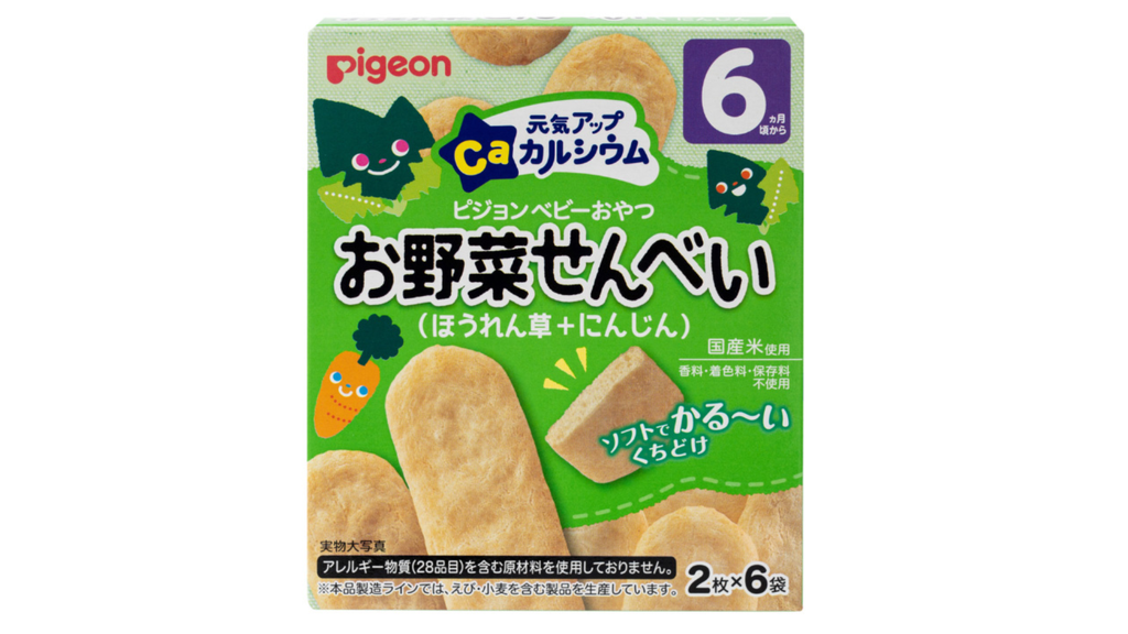 Bánh Pigeon Canxi vị rau có kết cấu giòn xốp dễ tan.