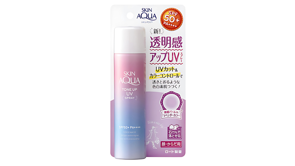 Xịt chống nắng Skin Aqua của Nhật Spray Lavender