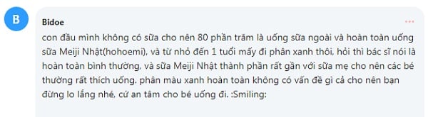 Sữa Meiji có vị gần giống sữa mẹ Sữa Meiji có vị gần giống sữa mẹ