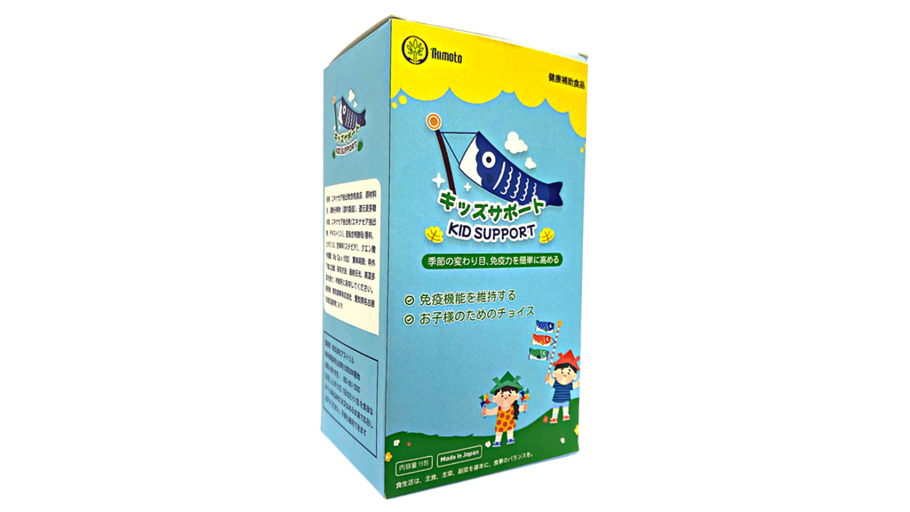 Sản phẩm được bổ sung nhiều vitamin, khoáng chất giúp tăng đề kháng cho trẻ, được sản xuất dạng thạch khiến trẻ thích thú.