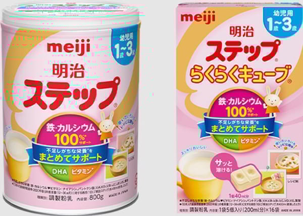 Sữa Meiji Nhật cung cấp đủ lượng vitamin F cần thiết, hỗ trợ phát triển chiều cao cho bé. Sữa Meiji Nhật cung cấp đủ lượng vitamin F cần thiết, hỗ trợ phát triển chiều cao cho bé.