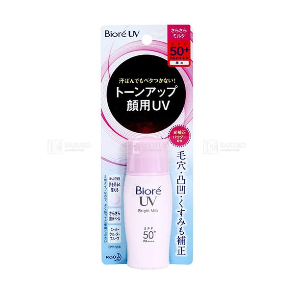 Biore UV Smooth Bright Milk Biore UV Smooth Bright Milk