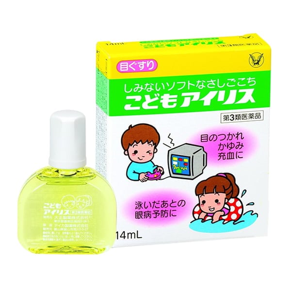 TAISHO- Nước nhỏ mắt Iris trẻ em 14ml TAISHO- Nước nhỏ mắt Iris trẻ em 14ml