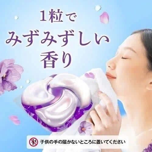 Viên giặt xả hương Lavender