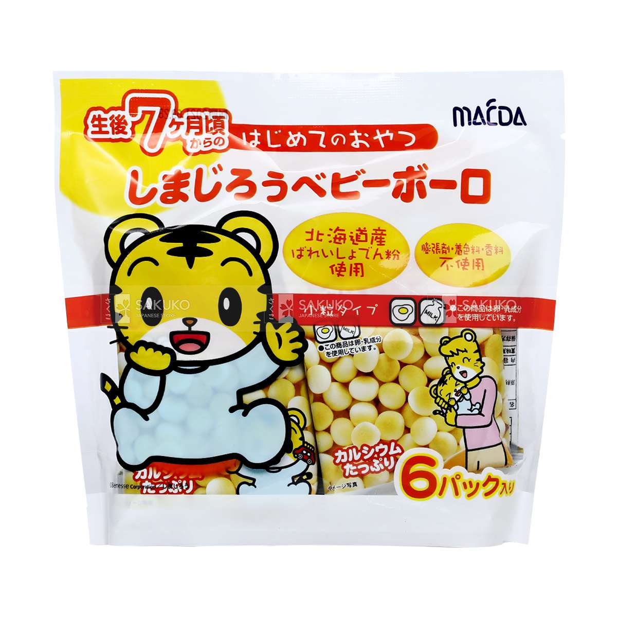 Bánh ăn dặm Maeda có thành phần nguyên liệu an toàn phù hợp đối với trẻ Bánh ăn dặm Maeda cho bé của Nhật