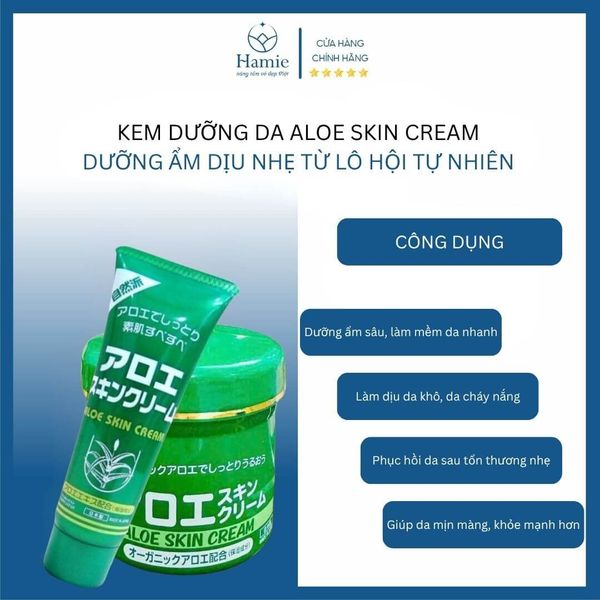 Kem Dưỡng Da Aloe Skin Cream Nhật Bản CD
