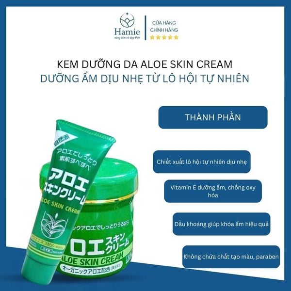 Kem Dưỡng Da Aloe Skin Cream Nhật Bản TP