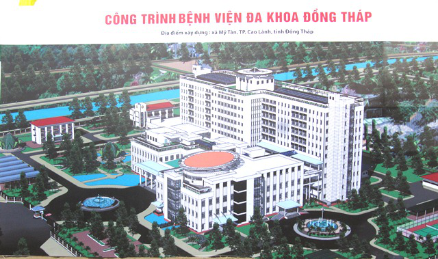 Bệnh viện Đa khoa Đồng Tháp