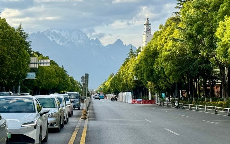 Thành phố Lệ Giang