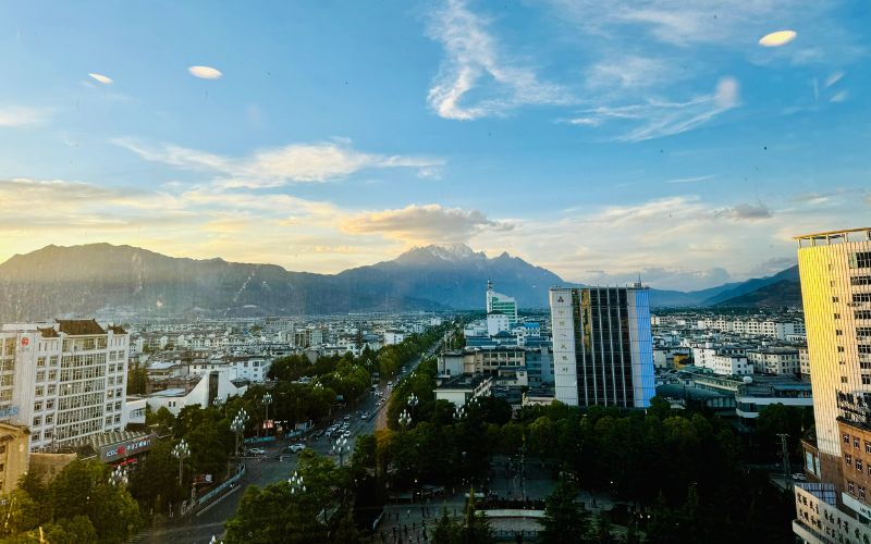 Thành phố Lệ Giang