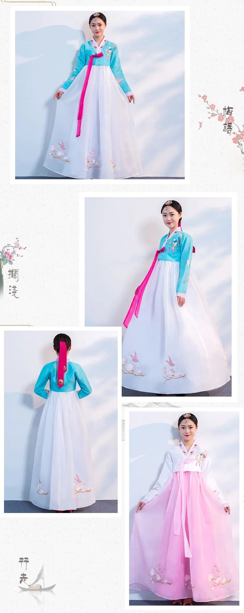 TRANG PHỤC HANBOK HÀN QUỐC 004