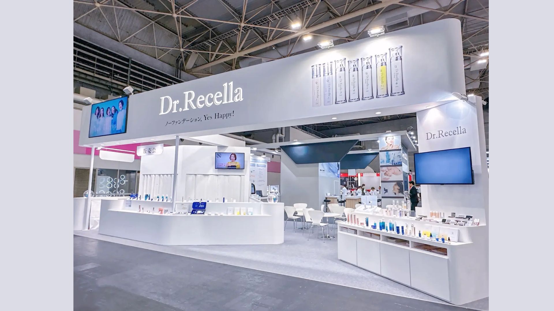 Dr.Recella đang có mặt tại Triển lãm