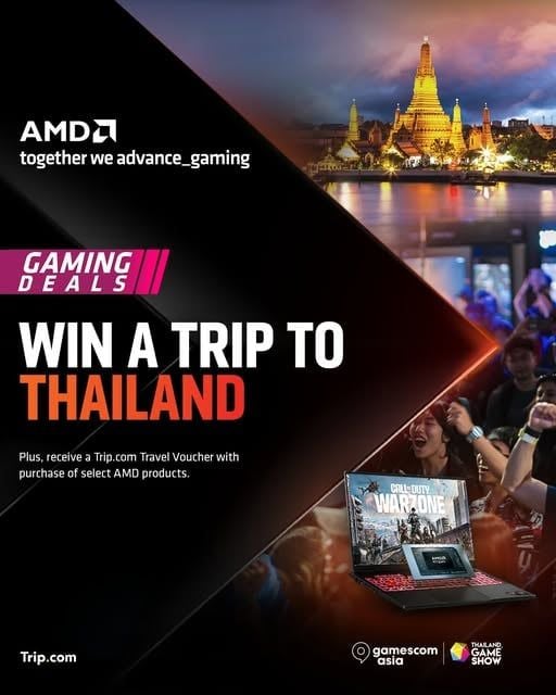 AMD Gaming Contest 2025
