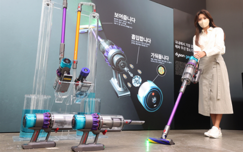 Thương hiệu Dyson Hàn Quốc và các dòng sản phẩm