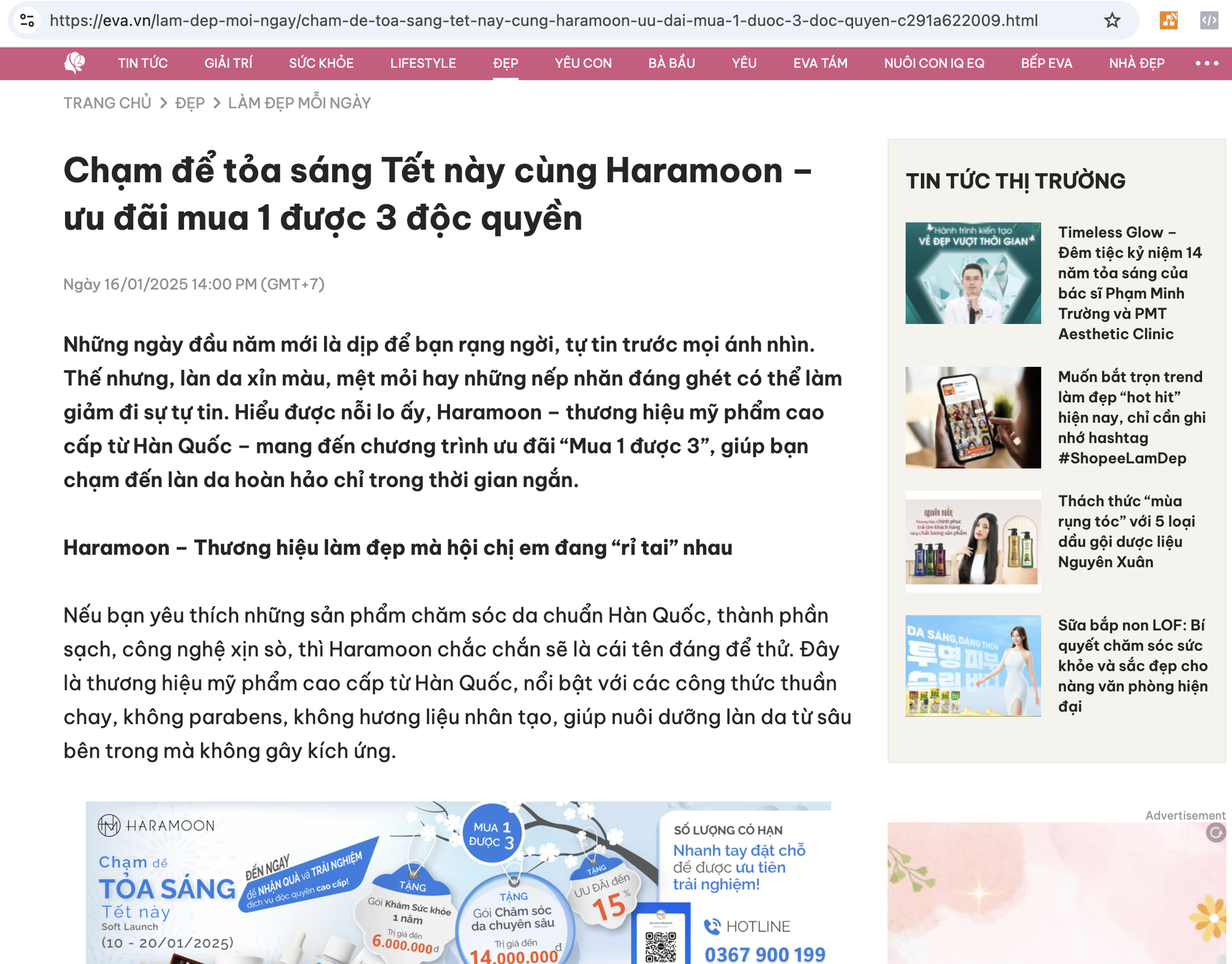 Haramoon-Eva: Soft launch - Chạm để tỏa sáng
