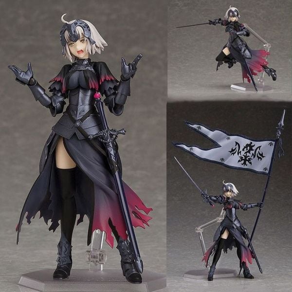 Figma Max Factory