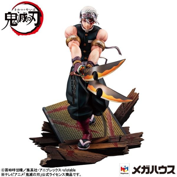 Gashapon Bandai