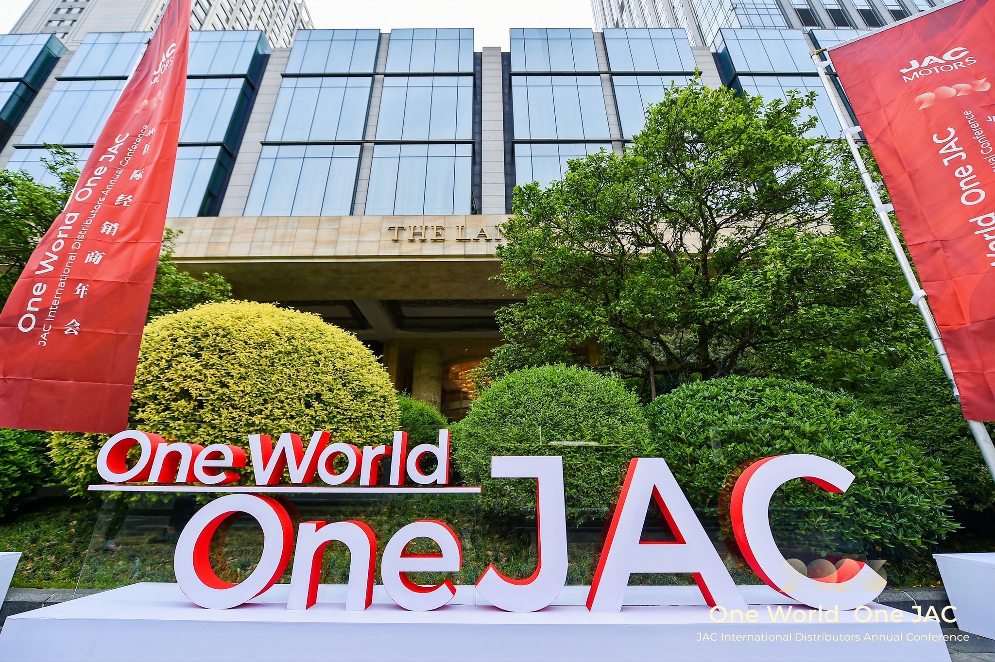 HỘI NGHỊ JAC QUỐC TẾ 2023