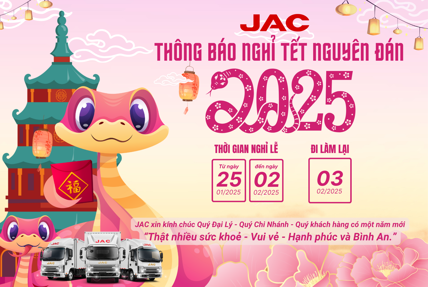 THÔNG BÁO LỊCH NGHỈ TẾT NGUYÊN ĐÁN ẤT TỴ 2025