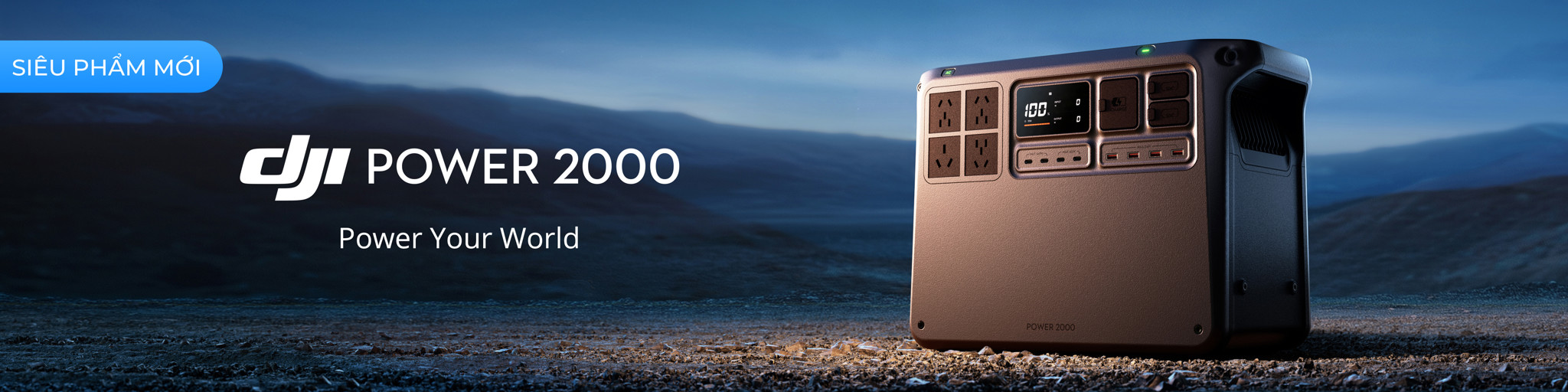 DJI Power 2000