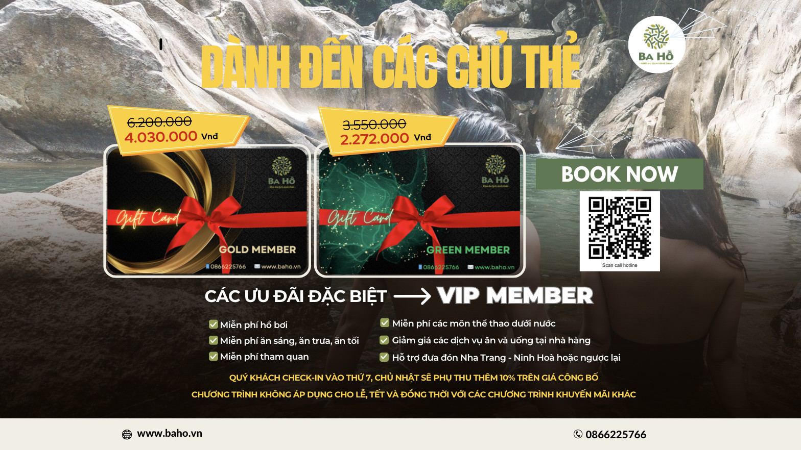 SỞ HỮU NGAY GIFT VOUCHER ƯU ĐÃI MÙA HÈ ĐẶC QUYỀN