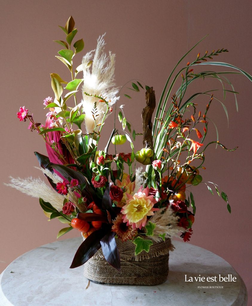 Bữa tiệc mùa thu