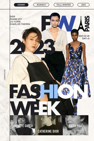 Runway Show | Tham quan khu vườn DIOR cùng Chương Tử Di và Lưu Vũ Hân