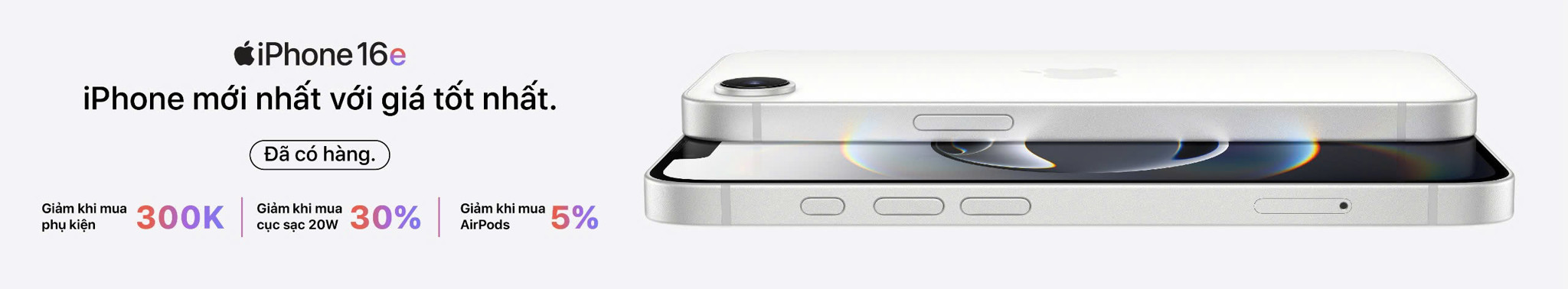iPhone 16 