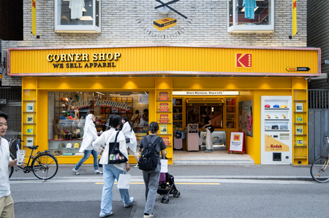 Kodak: Từ biểu tượng suy tàn đến 