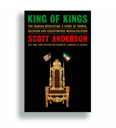 Cách mạng Iran: Mắt xích bị bỏ qua trong chuỗi thất bại đối ngoại của nước Mỹ?