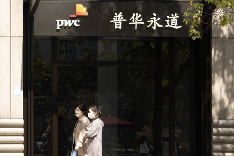 Trung Quốc phạt PwC 62 triệu USD vì sai phạm trong kiểm toán Evergrande