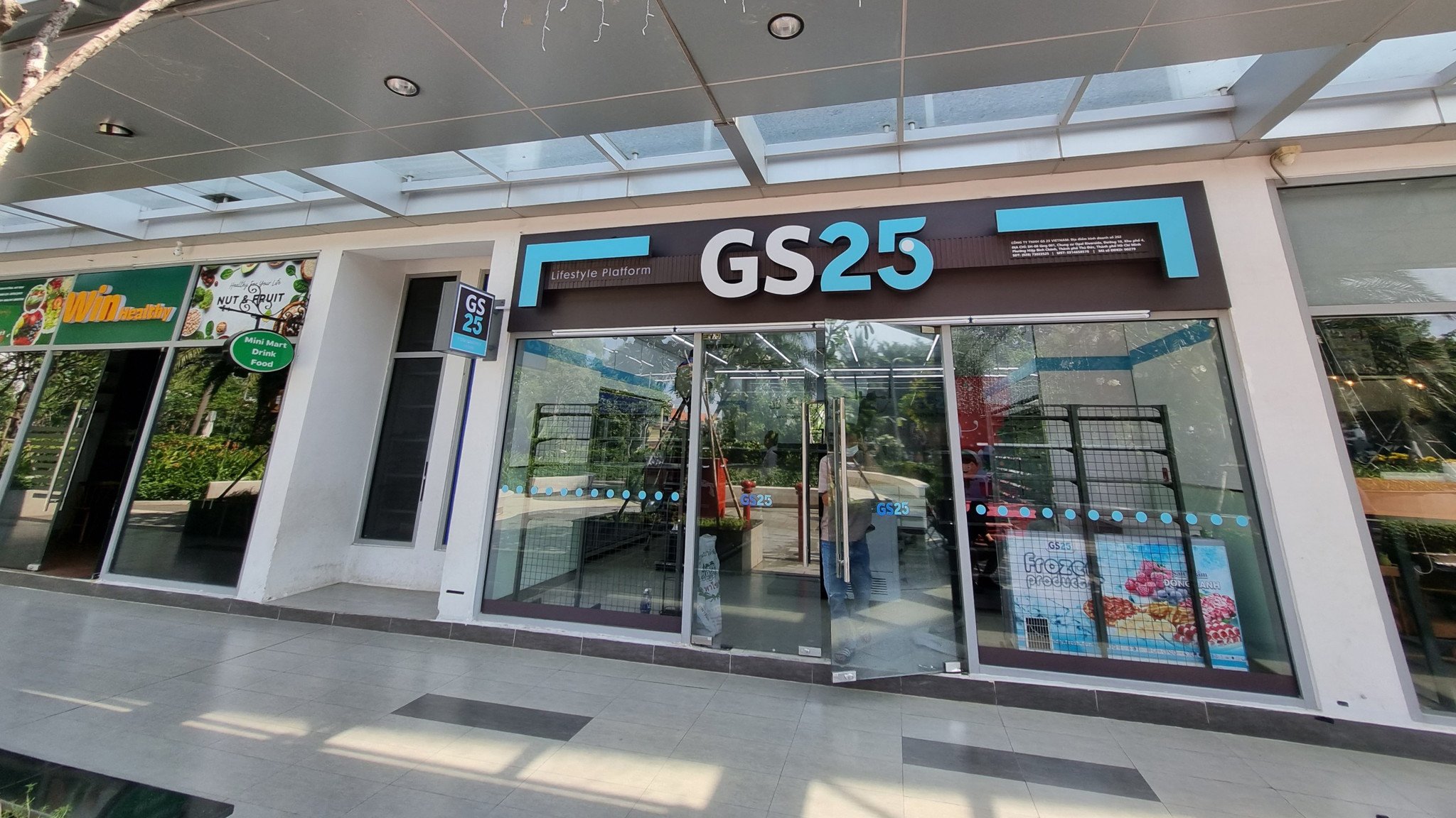 Chuỗi cửa hàng tiện lợi GS25