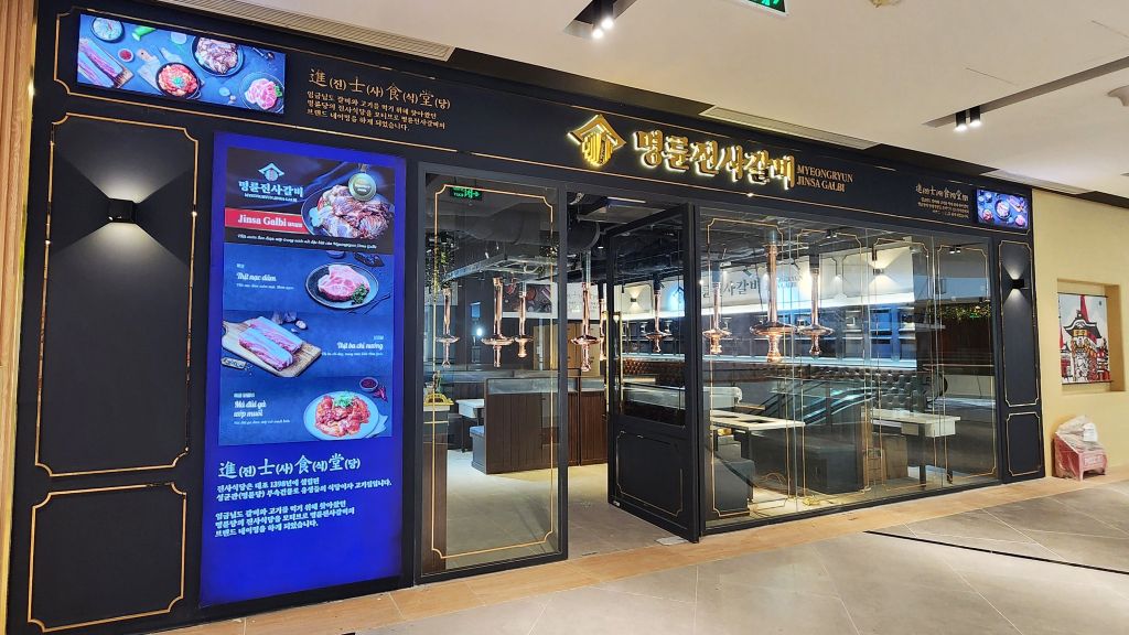 Chuỗi nhà hàng Hàn Quốc Myeong Gryun Jinsa Galbi - Vincom