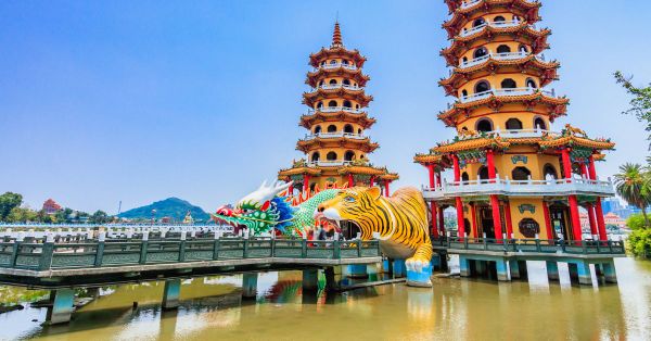 Visa du lịch Đài Loan