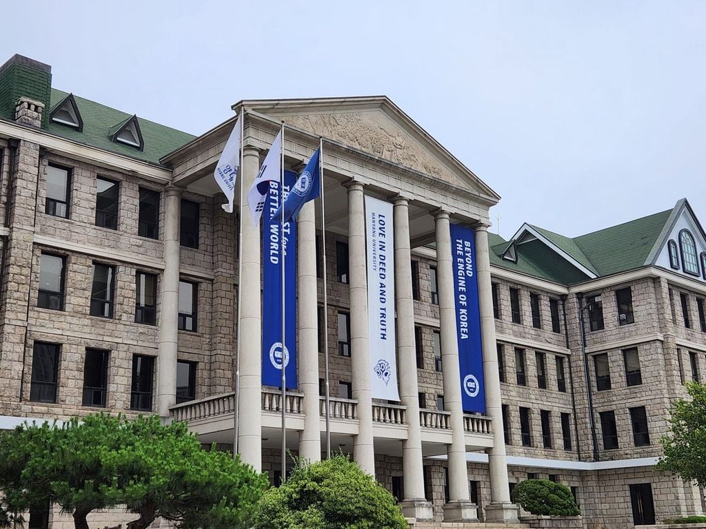 TRƯỜNG ĐẠI HỌC HANYANG HÀN QUỐC (HANYANG UNIVERSITY - 한양대학교) – GCE