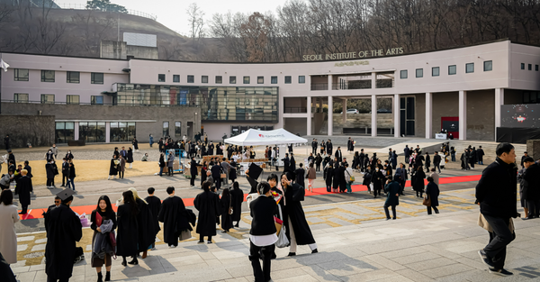 Tòa nhà chính của Học viện Nghệ thuật Seoul