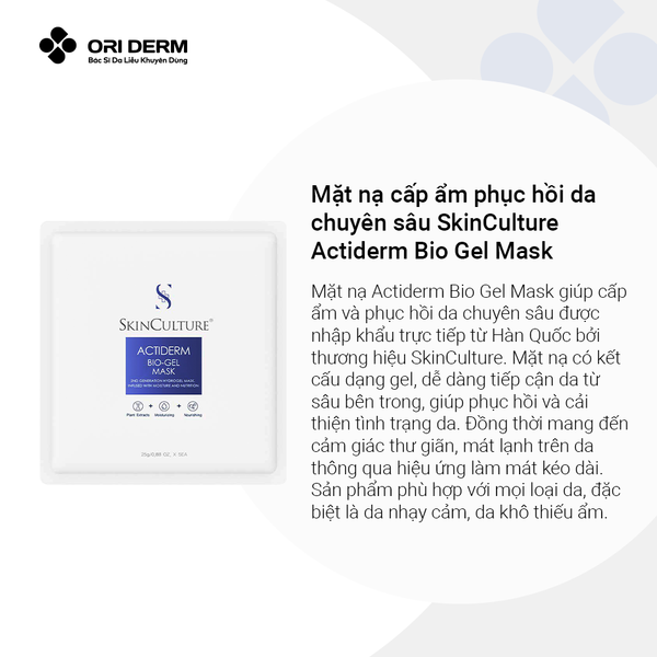 Ưu điểm mặt nạ SkinCulture Actiderm Bio Gel Mask
