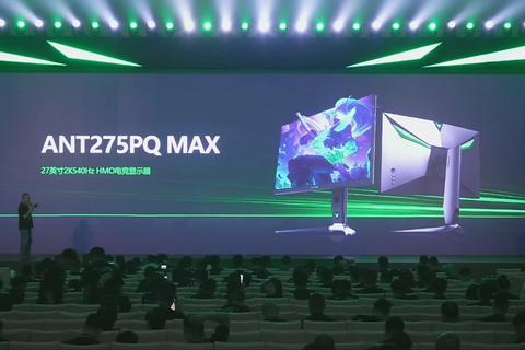 HKC Ant Esports ra mắt ANT275PQ Max: Màn hình IPS QHD nhanh nhất thế giới với tần số quét lên đến 540Hz