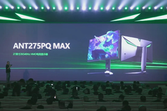 HKC Ant Esports ra mắt ANT275PQ Max: Màn hình IPS QHD nhanh nhất thế giới với tần số quét lên đến 540Hz