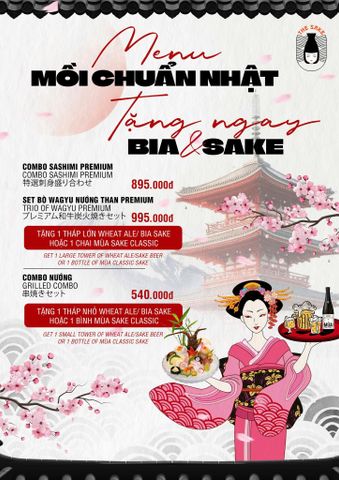 本格的な日本のおつまみ – 冷えたビール＆日本酒を無料サービス 🍶🍺