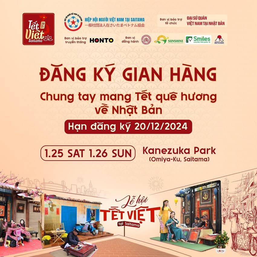 Đăng ký gian hàng tại lễ hội Tết Việt Saitama 2025
