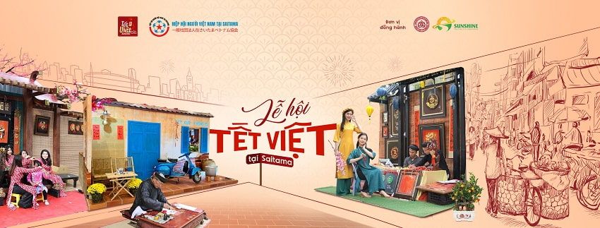 Sự kiện Tết Việt Saitama 2025