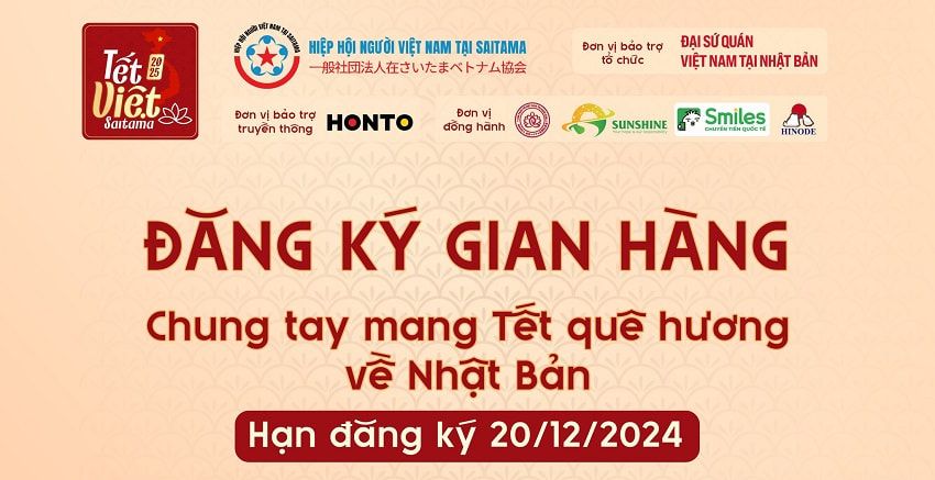 Đăng ký gian hàng tại lễ hội Tết Việt Saitama 2025