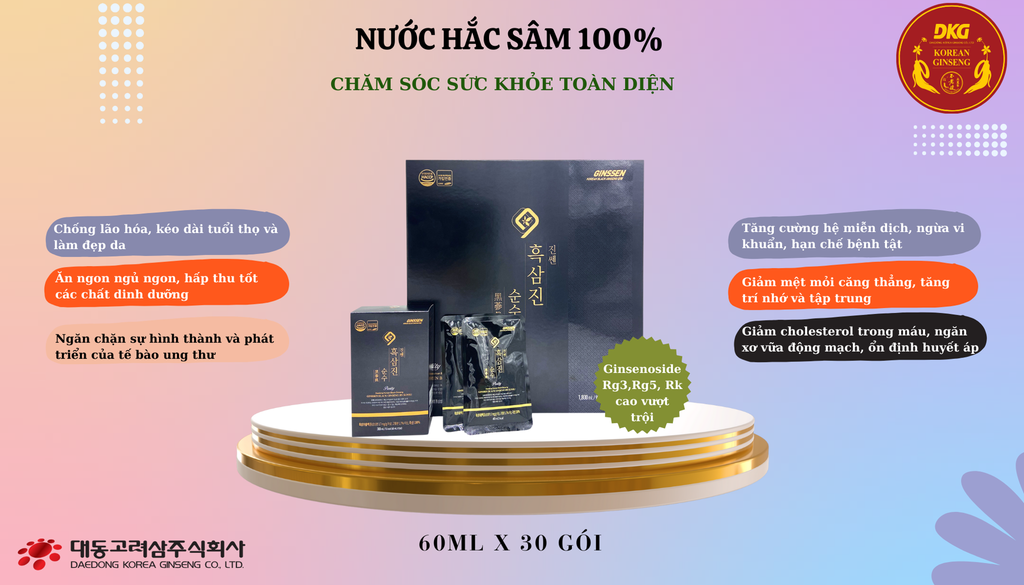 Nước hắc sâm nguyên bản DKG - Năng lượng tích cực, cuộc sống tươi mới mỗi ngày