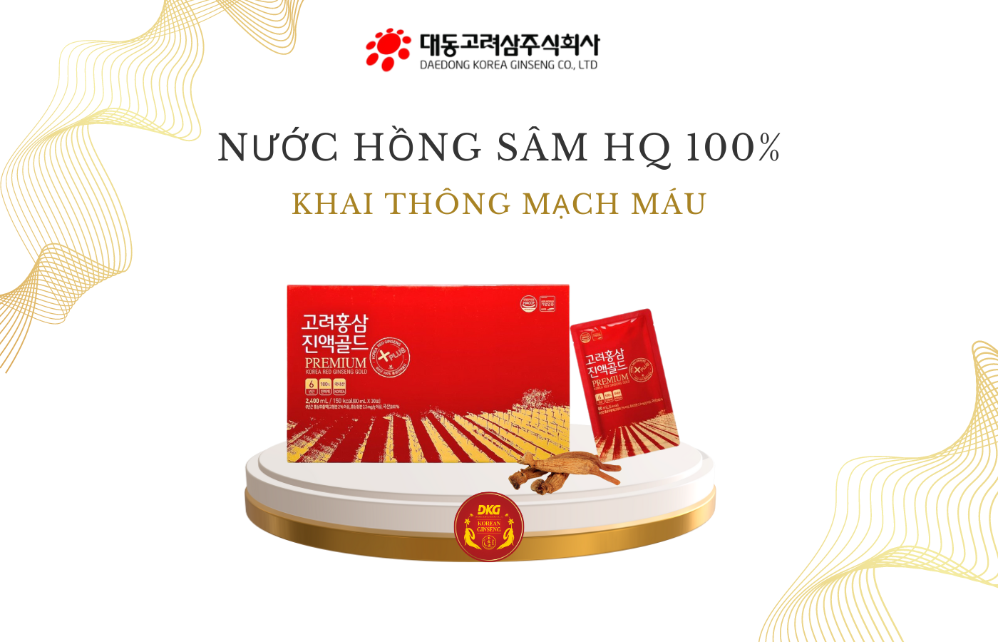 Nước hồng sâm Hàn Quốc nguyên chất: Tinh túy từ nhân sâm quý