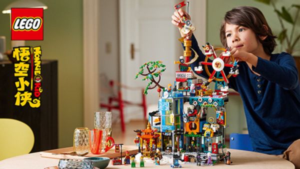 Khám Phá LEGO Monkie Kid Thành Phố Metropolis Chi Tiết Nhất