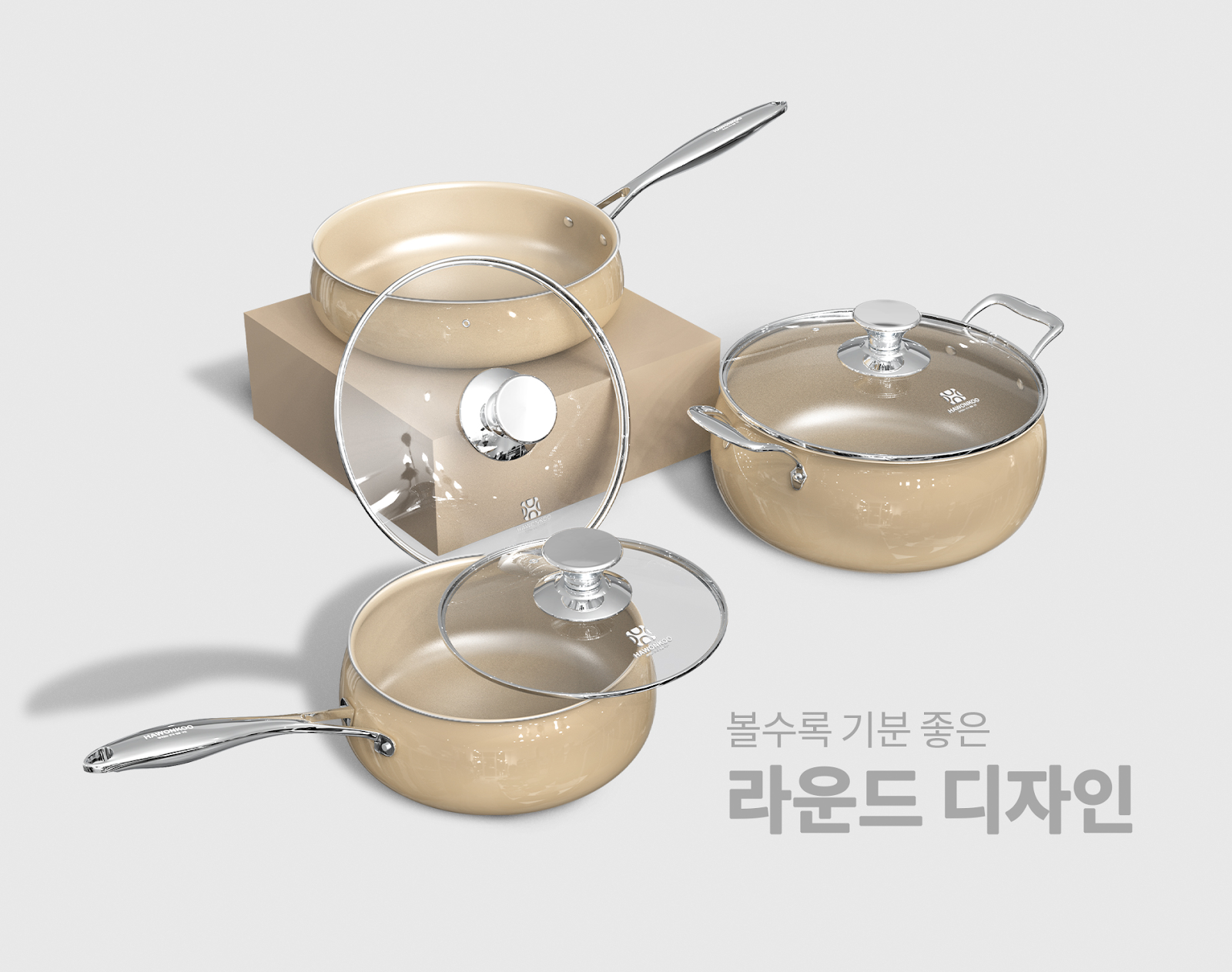 Bộ Nồi Hawonkoo CWH-070-CF Màu Cafe Ấm Áp: Nâng Tầm Bếp Việt Sang Trọng và Tiện Nghi