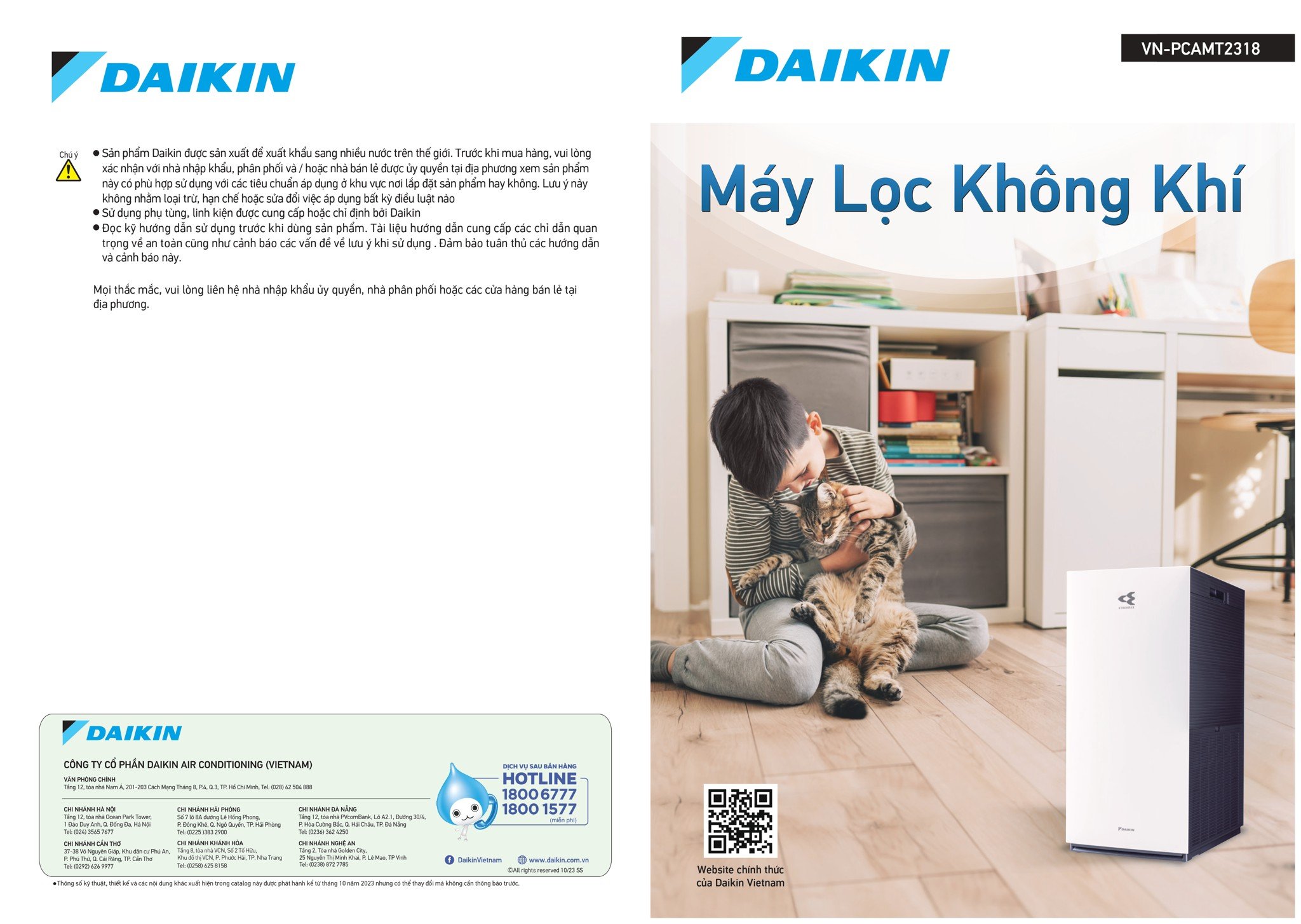 Daikin