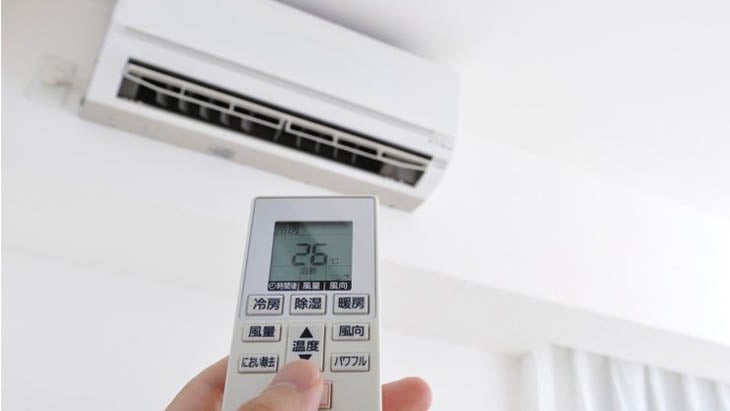 Nên điều chỉnh nhiệt độ của máy lạnh từ 24-26 độ