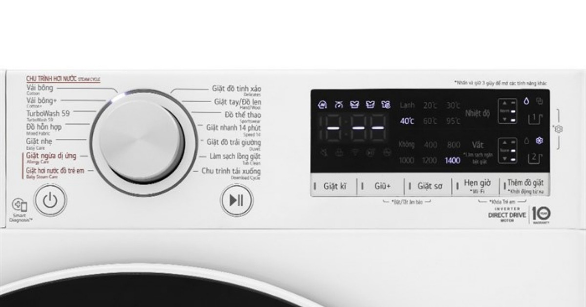 Máy giặt LG Inverter 11 kg FV1411S4WA